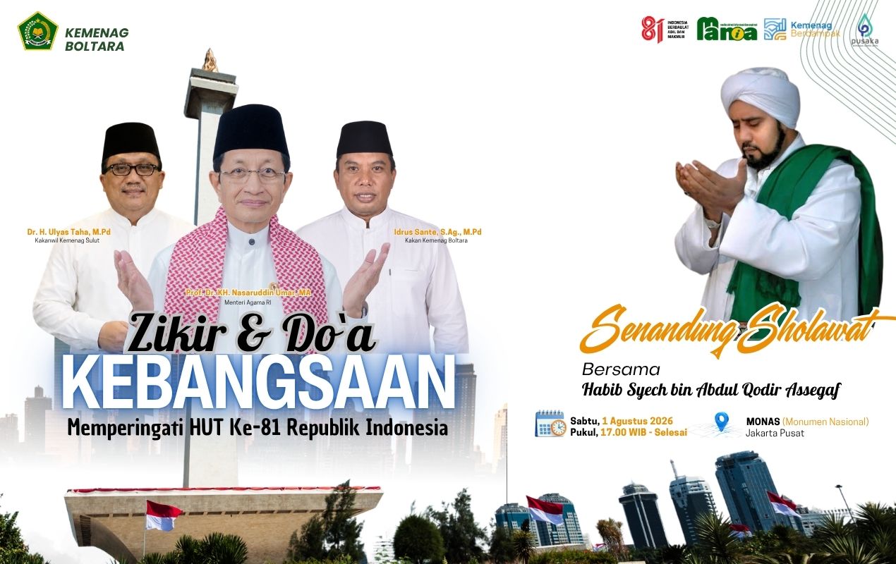 Sambut HUT ke-81 RI, Kemenag Gelar Zikir dan Doa Kebangsaan, Kakan Kemenag Boltara Ajak Masyarakat Bersatu Memohon Kebaikan Bangsa