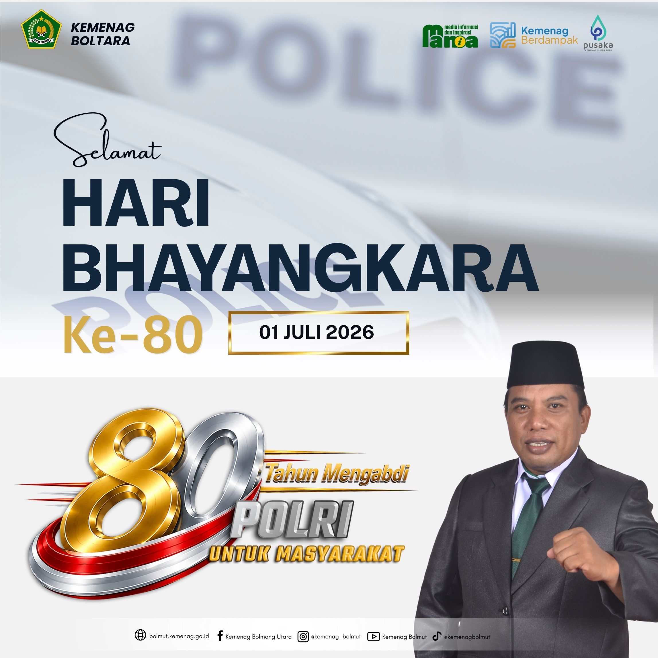 Poster 4
